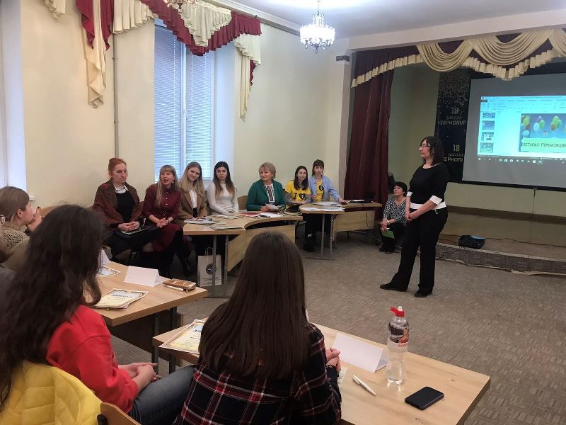 Під час олімпіади